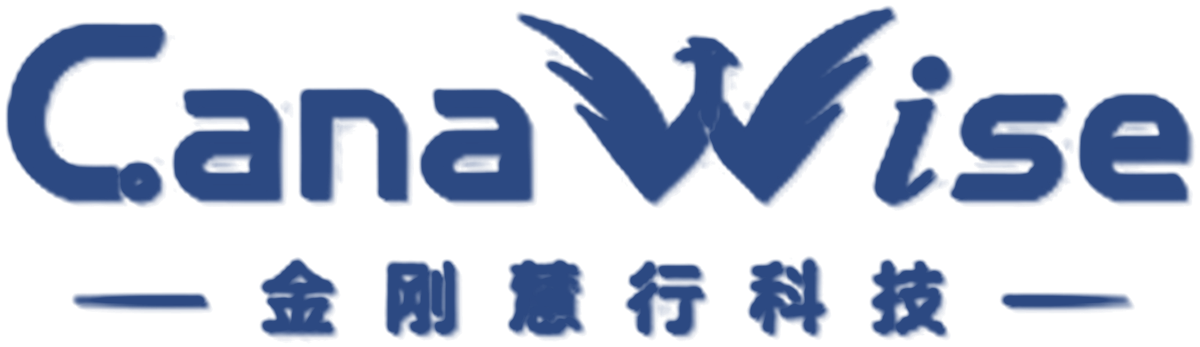 CanaWise 金刚鹰行科技